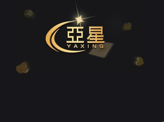 足球精英手机版破解版(足球精英手机版破解版下载) 足球精英手机版破解版(足球精英手机版破解版下载)